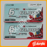 Kartu Pass - Image 4